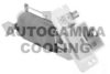 AUTOGAMMA GA15711 Resistor, interior blower